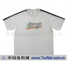 苍南县复临服饰有限公司 -男吸湿排汗运动短袖T恤